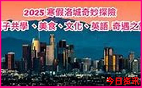 黄山周边必去景点排名