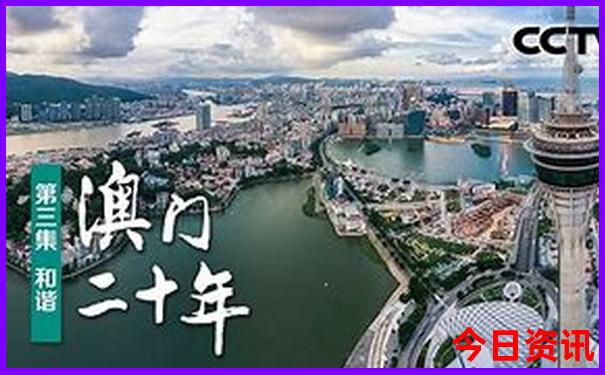 武汉免费旅游景点排名前十名